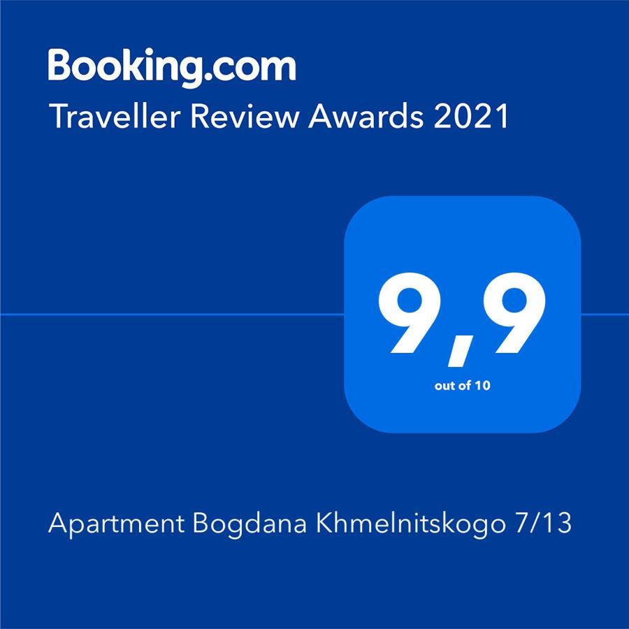 Apartment Bogdana Khmelnitskogo 7/13 Vitebsk Buitenkant foto
